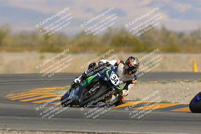 media/Mar-26-2023-CVMA (Sun) [[318ada6d46]]/Race 2 Supersport Open/